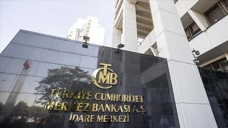 Türkiye Cumhuriyet Merkez Bankası rezervleri açıklandı