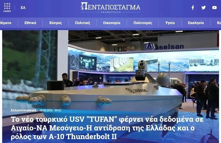 Yunanistan'da büyük TUFAN alarmı...
